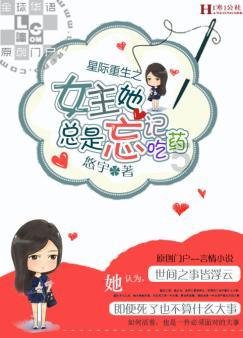公益集市、文艺汇演、送春联,光谷左岭街白浒社区新春文化活动热
