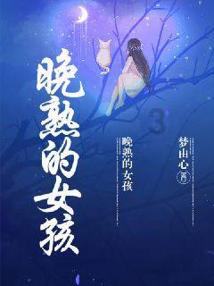 老默多少集死的-专业知识问答网页