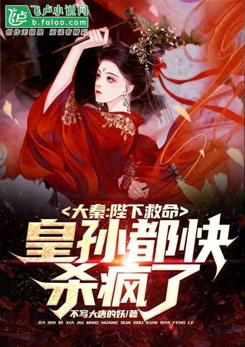 油炸裹面花生米放凉后放塑料盒可以吗？游戏画面