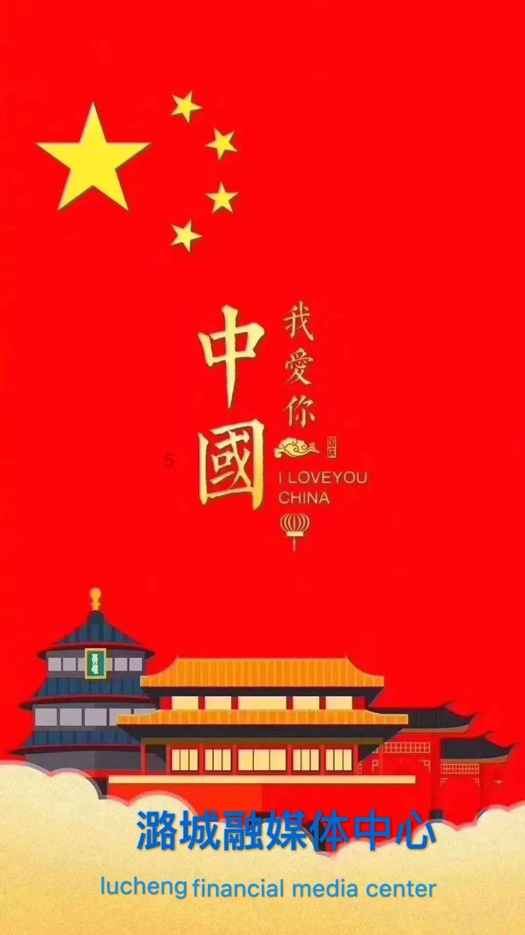 秘密基地找不同