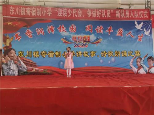 爱吃的鱼